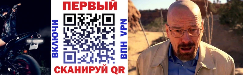 где найти   OMG как зайти  Амфетамин 98%  Арамиль 