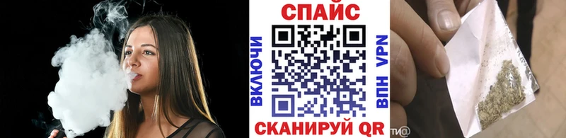 купить наркотики цена  Арамиль  БУТИРАТ буратино 