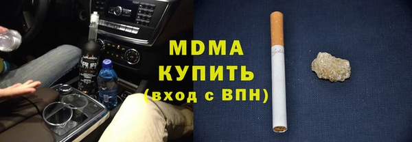 метадон Алексеевка