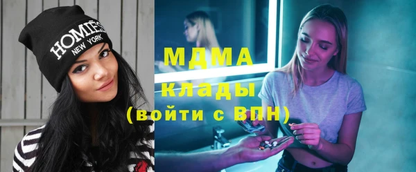 стафф Алзамай
