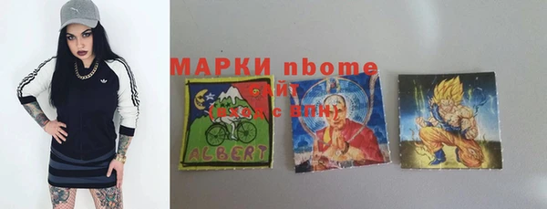 метадон Алексеевка