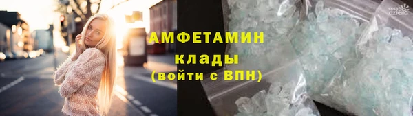 марки nbome Нягань