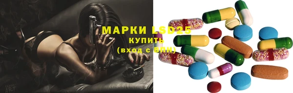 метадон Алексеевка