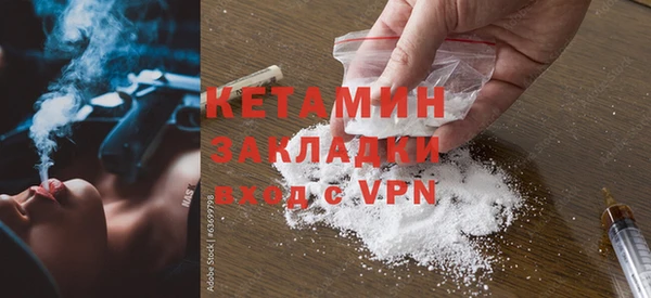 метадон Алексеевка