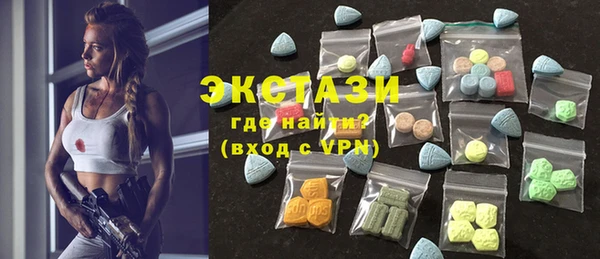 стафф Алзамай