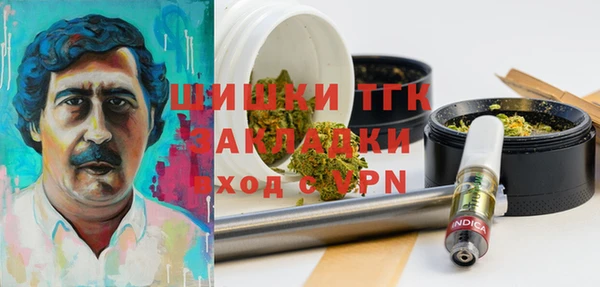метадон Алексеевка