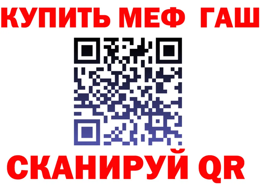 ТГК концентрат зеркало мориарти kraken Арамиль
